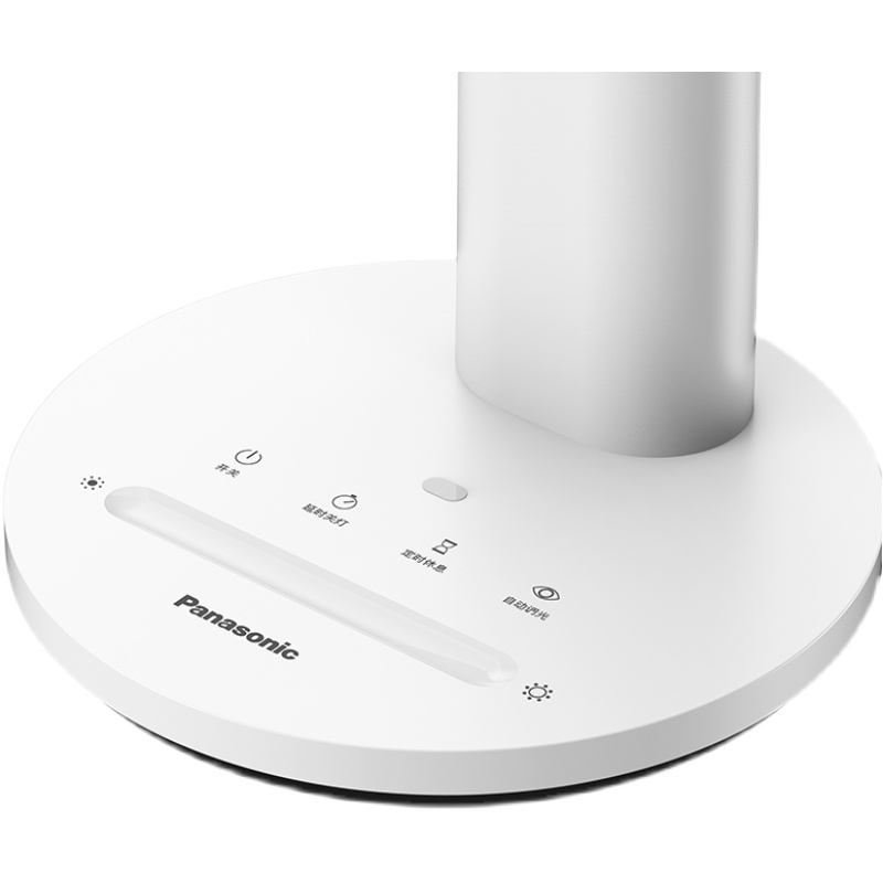 松下致皓LED护眼台灯国AA级大学生书桌台灯儿童宿舍阅读床头灯