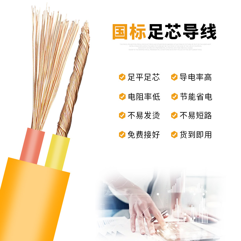 家用大功率排插防摔多功能电源插座延长线电动车充电插线板接线板