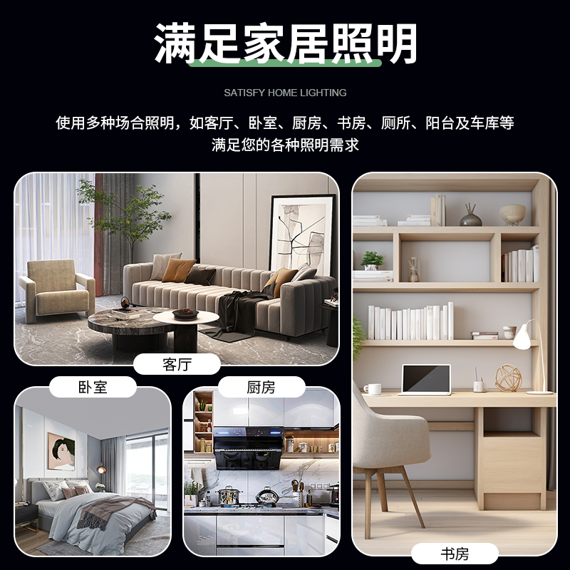 灯泡LED节能灯B22卡口球泡家用超亮照明电灯客厅卧室10W瓦白光