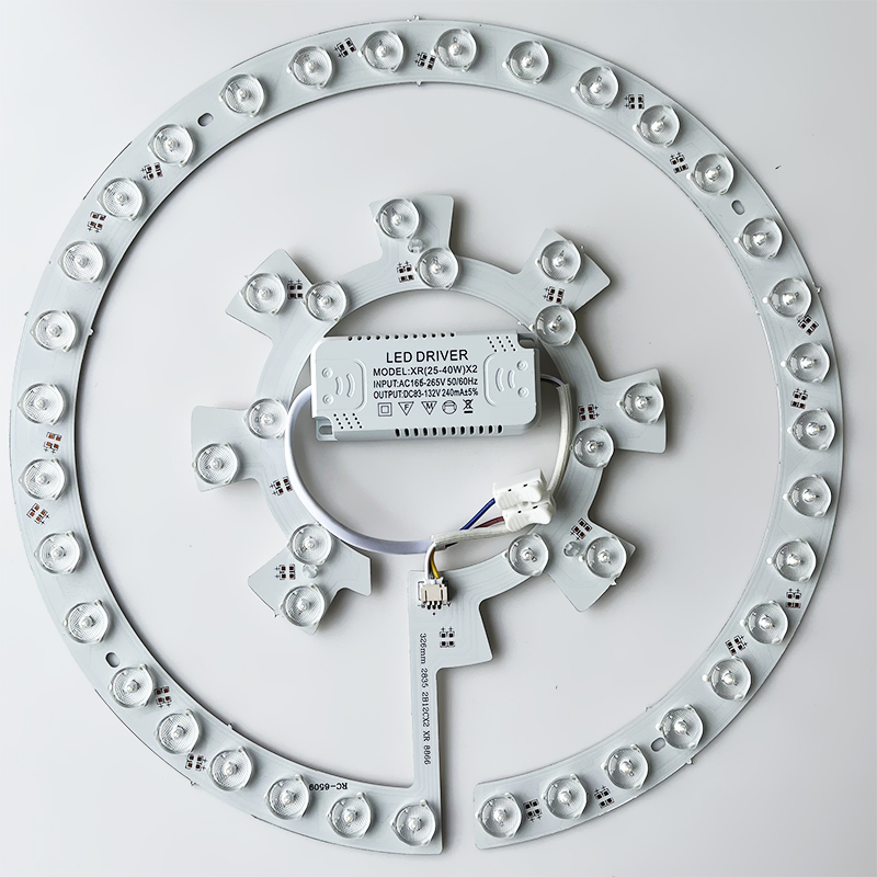 led灯盘吸顶灯磁吸灯芯圆盘替换透镜卧室厨房改造灯板灯贴片光源