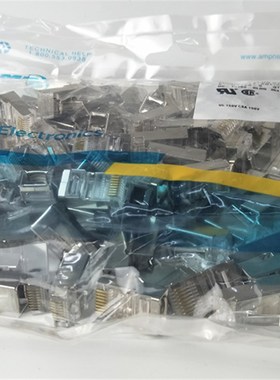 原装AMP安普超五类屏蔽RJ45水晶头5-554720-5网络配件网线水晶头