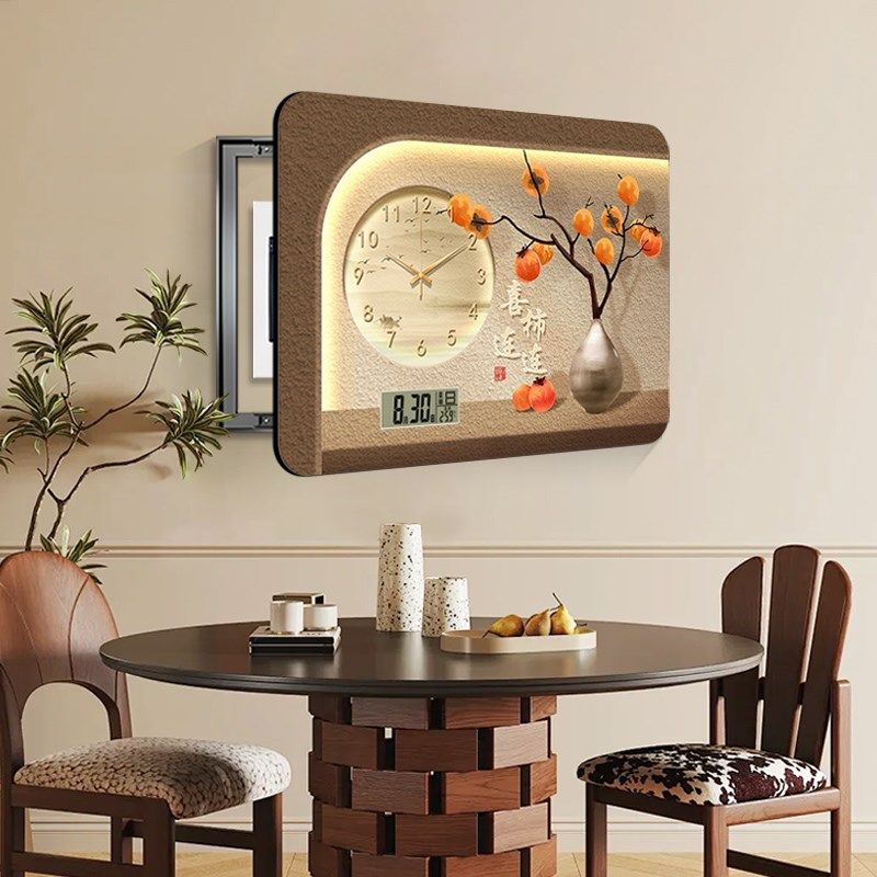 柿柿如意电表箱装饰画轻奢高级感带钟表遮挡配电箱电闸盒时钟挂画