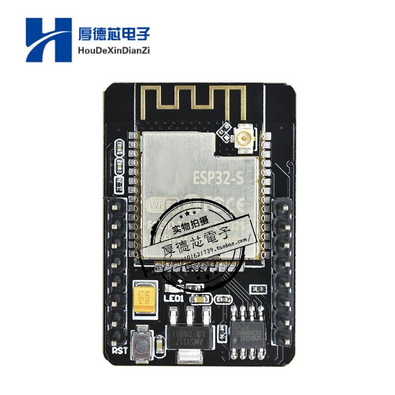 ESP32-CAM开发板测试板 WiFi+蓝牙模块 ESP32串口转WiFi 带摄像头
