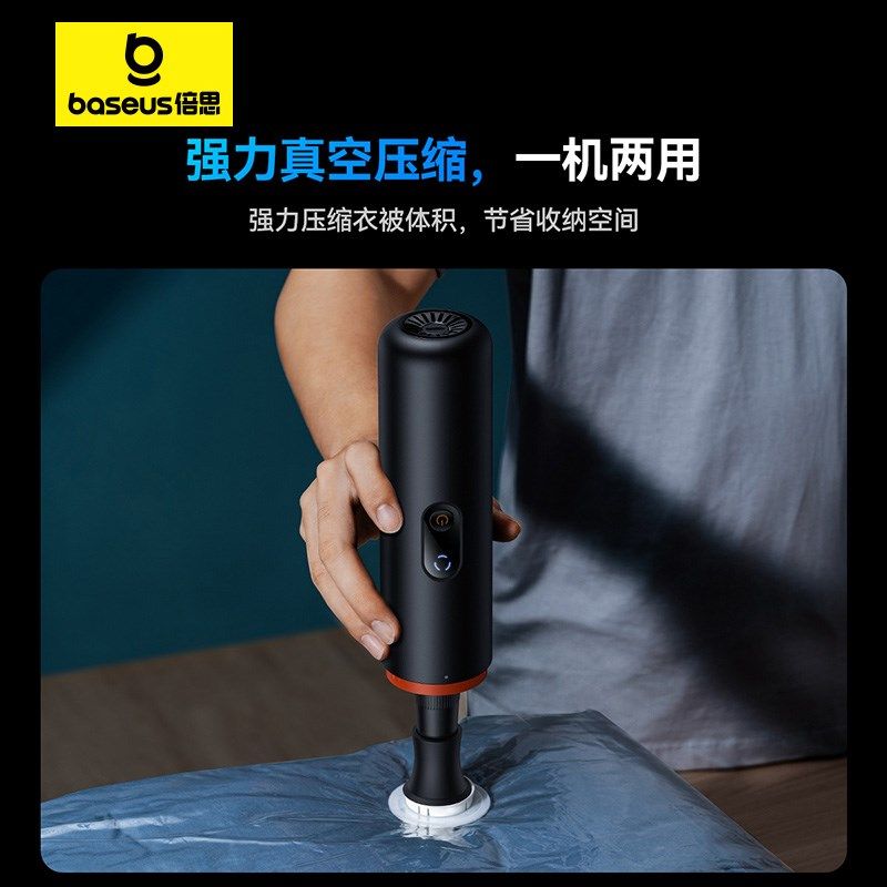 倍思车载吸尘器车用手持小型超强大吸力汽车迷你车内专用吹吸两用