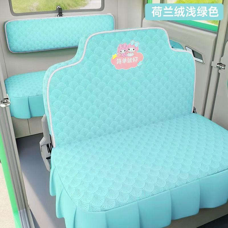 金彭三轮车座套海宝盛昊四轮车全封闭牛电宗申淮海雷迈全包围大阳