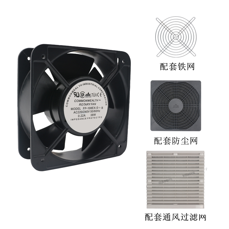 15050全铜双滚珠轴承220V38W机柜散热风扇FP-108EX-S1-S/B15051