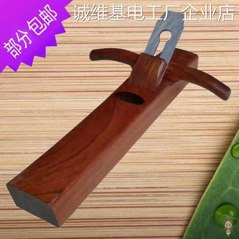 .优级中式经典鲁班手工刨木工工具木匠手刨平缝刨床花梨木刨子手