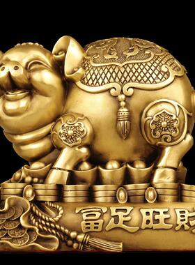 纯铜猪摆件生肖猪金猪福猪存钱筒家用桌面装饰大号能进能出存钱罐