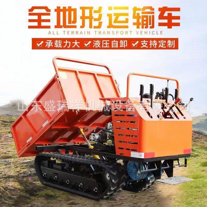 履带运输车小型农用全地形自卸履带爬坡王山地果园爬山虎运输车