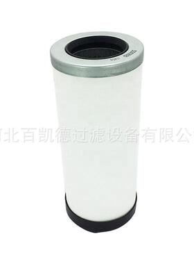 空压机油分离器5200 5517021 520020油分离器螺杆压缩机