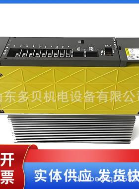 A06B-6272-H060#H610 发那科原厂伺服质保一年