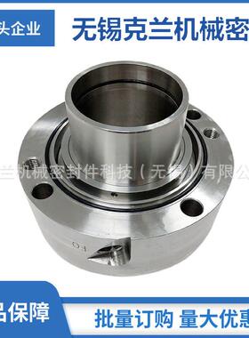 SHPV1型机械密封 给水泵机械密封 集装式机械密封 厂家直供