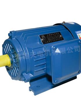 厂家供应1.1W4级全铜马达卧式YE2YE3电机三相异步交流电动机