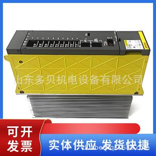车铣复合专用 A06B 质保 五轴联动 H580发那科原厂伺服 6141 H00