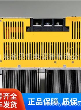 A06B-6122-H075#H55发那科伺服驱动器原装顺丰发货