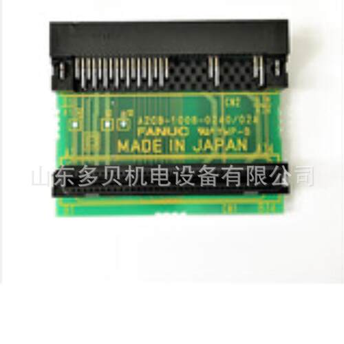 A20B-2101-021主机连接板fanuc价格优惠议价