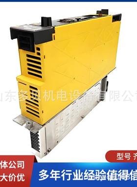 A06B-6082-H215#H512 发那科伺服驱动器原装顺丰发货