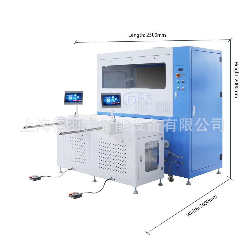 充绒机双头8称动态称重系统克重准冲羽绒被生产设备