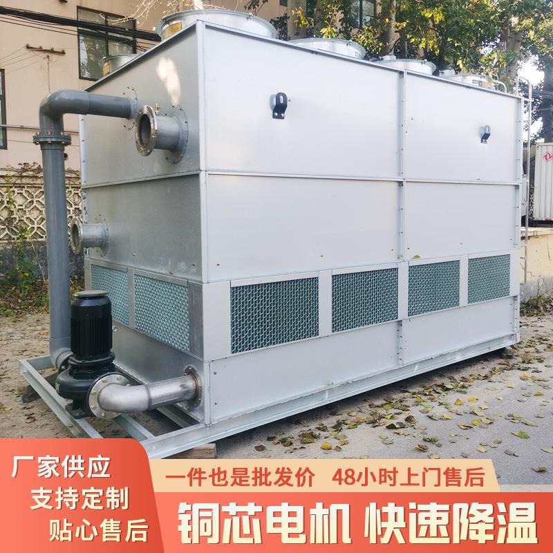 大型横流式冷却塔闭式通风冷却水塔低噪型工业凉水塔低噪节能