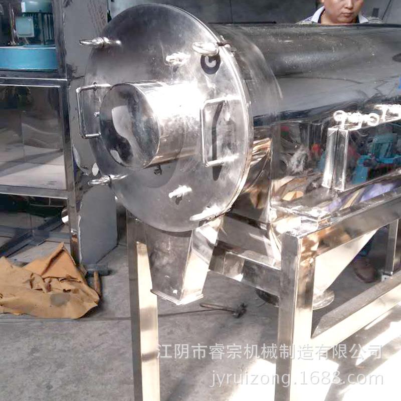 供应FTS旋转筛高质量全密封筛粉机颗粒分级筛结块物料旋转筛选机