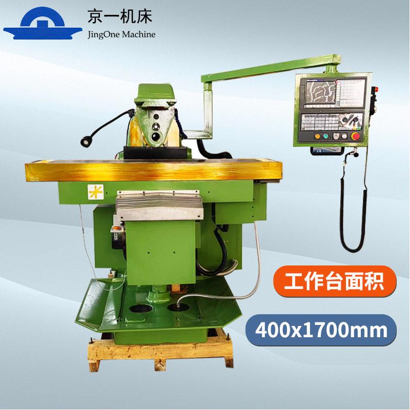 数控升降台铣床X400多功能车床卧式万能重型加工重型精度