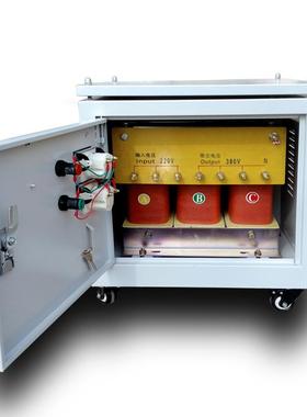三相干式隔离变压器415v变380V转220v440v660v10040kw15kva高压