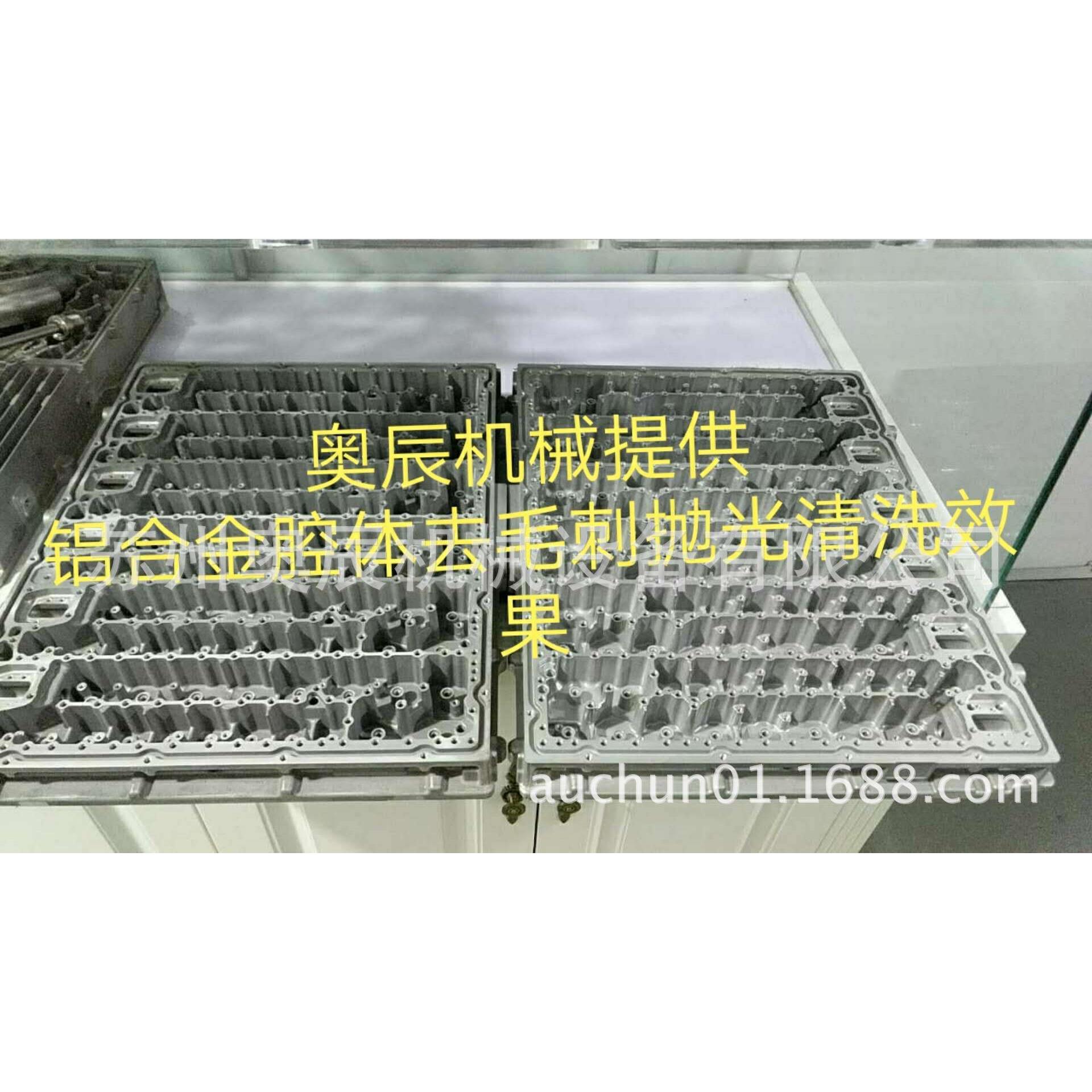 腔体滤波器去毛刺磁力抛光机