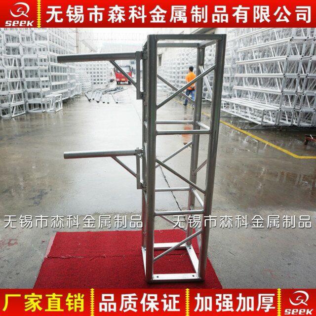 龙门架配件灯勾铝合金灯勾帕灯钩子