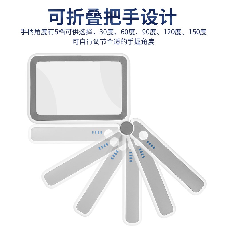 太阳火usb充电高清10倍手持折叠便携式放大镜带led灯老人阅读看报