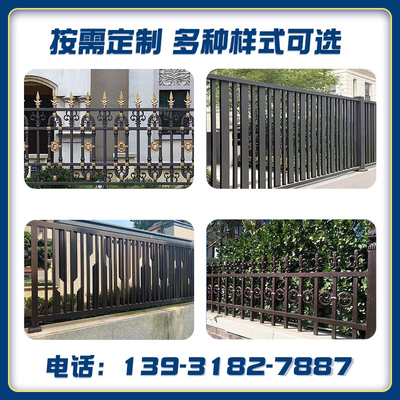 锌钢铁艺护栏小区别墅阳台户外庭院围墙围挡栏杆围栏网防护栏栅栏