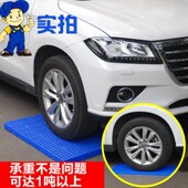 拼装 板垫仓板塑料垫板塑胶托盘防潮板仓储铺地板仓库防湿卡板