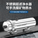 前置过滤器家用全屋净水器管道泥沙井水过滤器商用家用自来水过滤