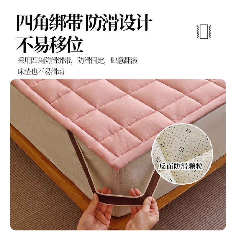 全棉新疆棉花褥子铺底加厚床垫软垫家用全棉学生宿舍单人棉絮垫被