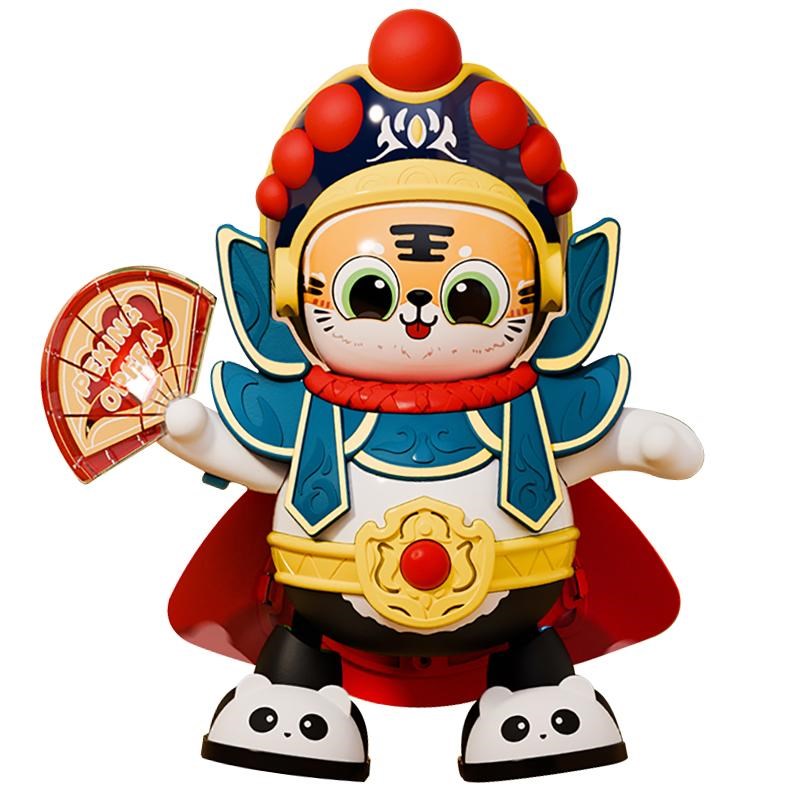 儿童两三四五0-1宝宝3岁2至4到6男孩5女孩小孩子益智变脸玩具男童