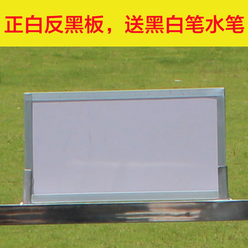 落地式篮球比赛记分牌翻分牌计分牌簿足球排球记分器蓝球赛计分架