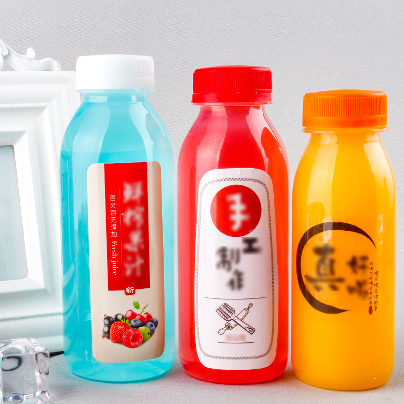可滋PP耐高温塑料瓶一次性饮料瓶塑料透明果汁瓶奶茶瓶茯苓膏瓶子