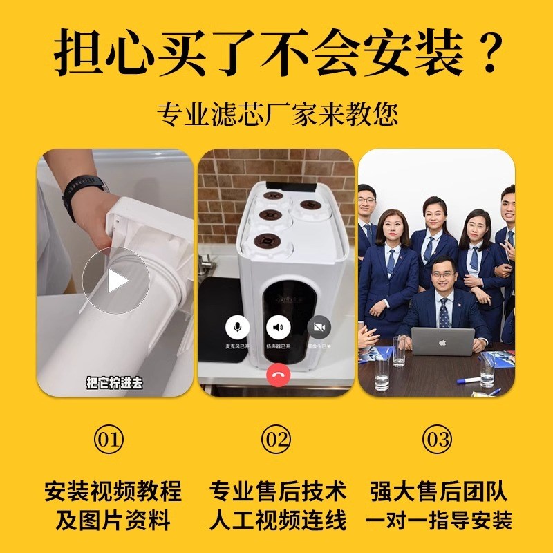 净水器滤芯通用10寸全套五级pp棉家用净水机前置过滤芯一级滤棉
