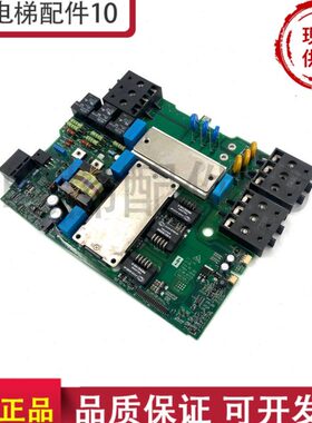 UT35驱动电源板CT LTD UT35 ISS 01.04 7004-1038 3130-0715 质保