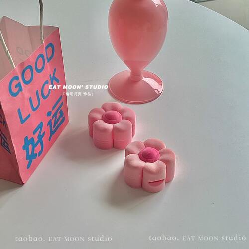 EAT MOON桃花朵朵开小花植绒戒指盒首饰盒闺蜜礼物可爱粉招桃花运