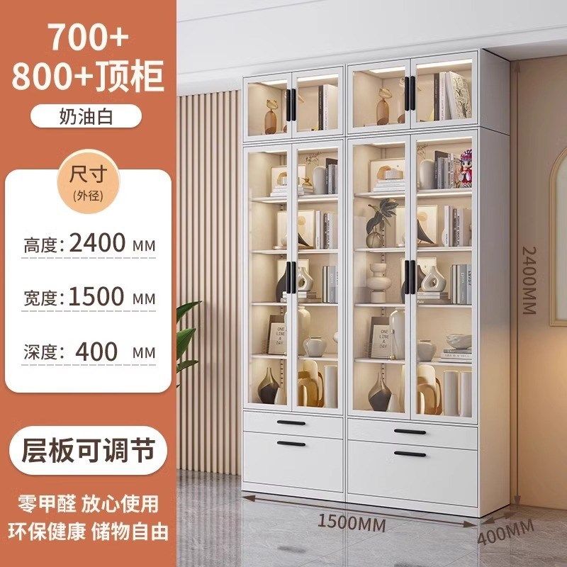 钢制书柜带玻璃门家用防尘客厅简约落地铁艺书架组合儿童展示柜子