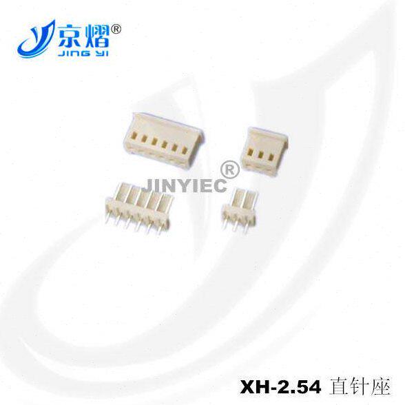 京熠|XH2.54-8P 直针 间距2.54MM 插头+插座+端子（100套）