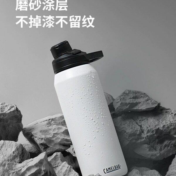 驼峰运动保温杯男士 大容量水杯女户外保温壶健身水壶杯子1000ML