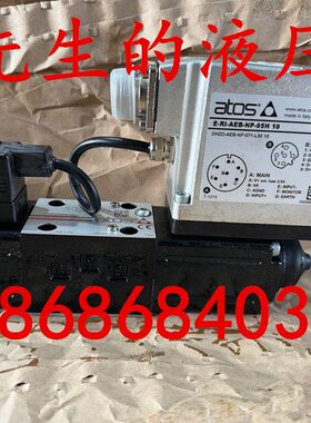 原装意大利ATOS阿托斯DHZO-AEB-NP-071-L3/I 10 DHZO-AE-071-L3/I