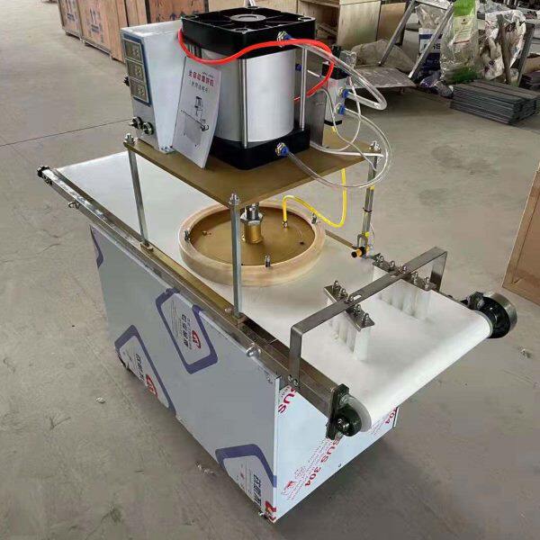 多功能小型全自动馕饼机半自动月饼机一次成型机全花型披萨烧饼机