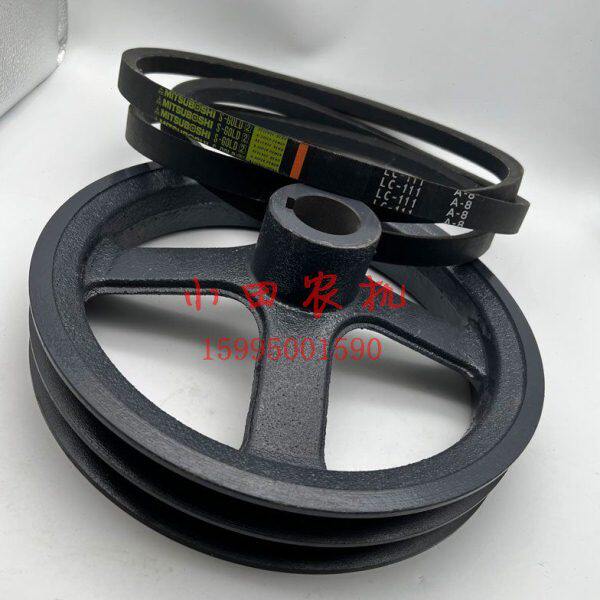 洋马新70 85G 880 1180收割机配件主滚筒脱粒皮带轮盘2槽C111提速