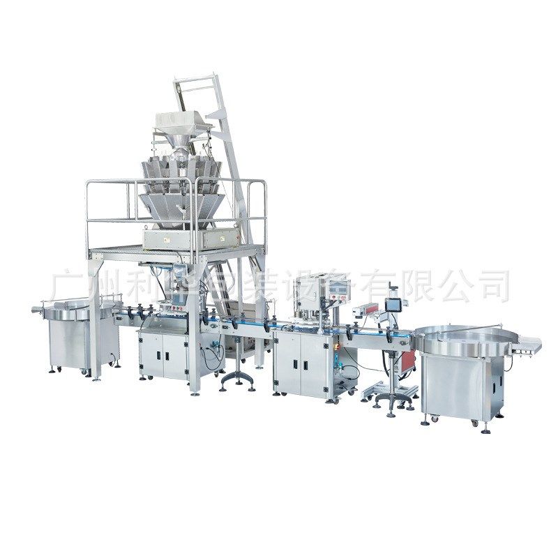 全自动肉块罐头封口生产线小鱼仔牛羊肉罐装包装机械设备厂家商用,办公设备/耗材/相关服务,包装机,淘宝优惠券,粉丝福利购,淘宝优惠卷