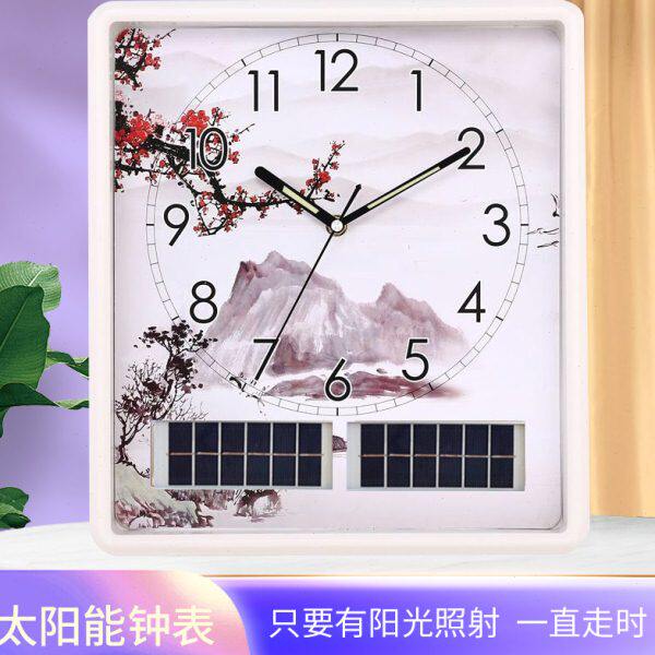 太阳能新款静音夜光挂钟表墙卧室简约现代墙上客厅家用时钟