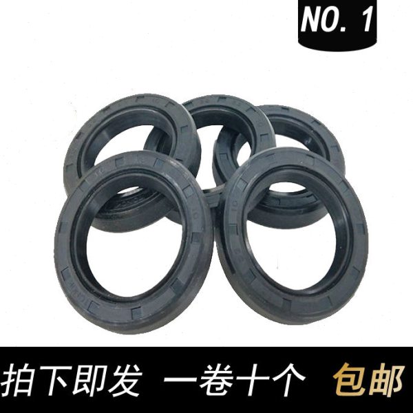 30*46*47*48*49*50*5*6*7*8*9*10油封大全尺寸TC骨架双唇密封大全