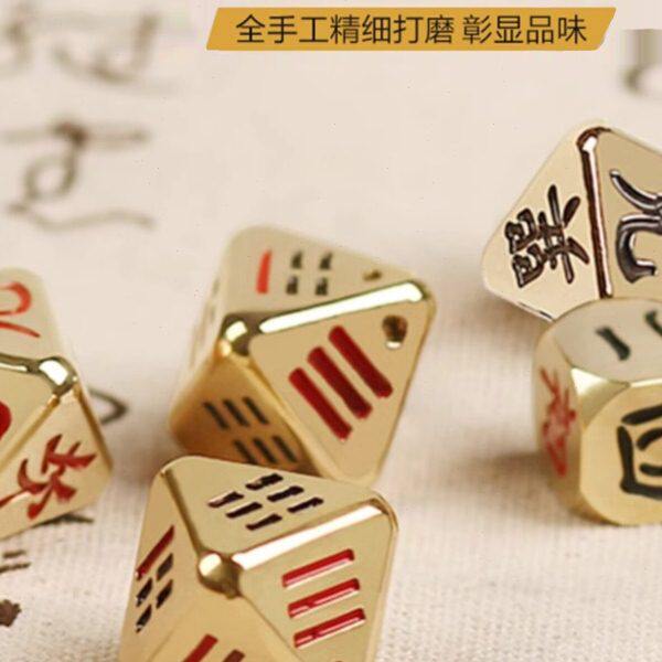 多面星书星术骰子八面骰子坎乾震坤卦色子舞台魔术摆件道具看星象
