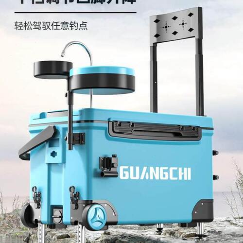 钓箱钓椅一体超轻可坐全套钓鱼箱多功能轻量化装备钓鱼装备鱼箱椅